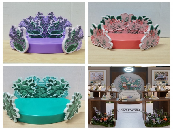 Display props for skin care products 